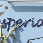 فندق Esperia 3*